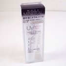 Kate Mineral UV Gel Make Up Base spf32 PA++ Kanebo