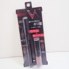 Kate Lasting Eyebrow W limited set BR-3 eyebrow mascara BR-1