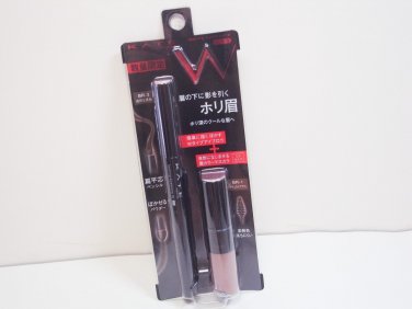 Kate Lasting Eyebrow W limited set BR-3 eyebrow mascara BR-1