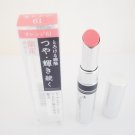 Shiseido Integrate Gracy Shine Lipstick Orange #61 limited edition