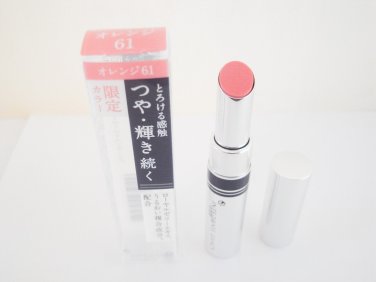 Shiseido Integrate Gracy Shine Lipstick Orange #61 limited edition