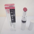Shiseido Integrate Gracy Shine Lipstick Pink #61 limited edition