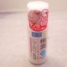 Rohto Hadalabo Gokujyun Moist Emulsion 140ml milk hydra