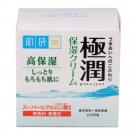 Rohto Hada labo Gokujyun Super Hyaluronic Cream 50g hadalabo