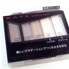 Kate Gradical Eyes A GY-1 eyeshadow Kanebo