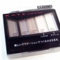 Kate Gradical Eyes A GY-1 eyeshadow Kanebo
