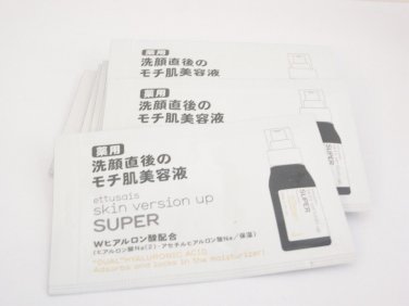 Ettusais Skin Version Up Super and Peeling Milk Pore Care Lotion 31 pcs