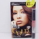 Sony CP Lip Gloss Jewel Fever Gold Japan shine hydrate