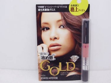 Sony CP Lip Gloss Jewel Fever Gold Japan shine hydrate