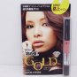 Sony CP Lip Gloss Jewel Fever Gold Japan shine hydrate
