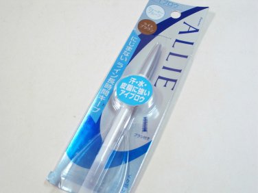 Kanebo Allie Waterproof Eyebrow Pencil N Light Brown