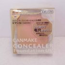 Canmake Concealer Foundation UV #02 light ochre sponge