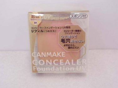 Canmake Concealer Foundation UV #02 light ochre sponge