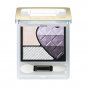 Shiseido Integrate Rainbow Eyes VI708 eyeshadow