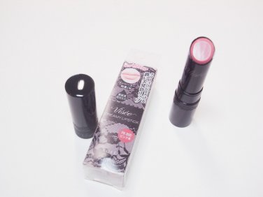Visee Creamy Lipstick PK800 lipstick Kose