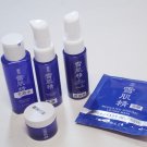 Medicated Sekkisei set lotion milky wash emulsion mask cream