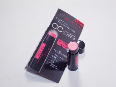 Kate CC Lip Cream #02 Pink Spice Limited SPF19