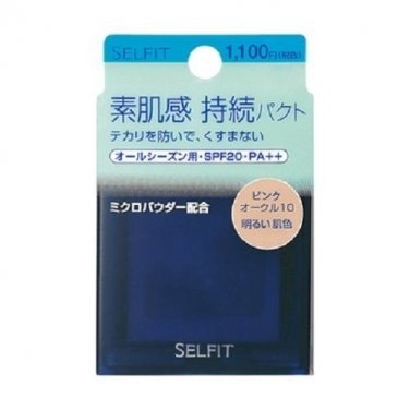 Shiseido Selfit Powder Foundation SPF20 OC30 refill with case