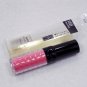 Kose Visee Nudish Rouge PK872 liquid lipstick gloss new
