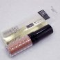 Kose Visee Nudish Rouge BE371 liquid lipstick gloss new