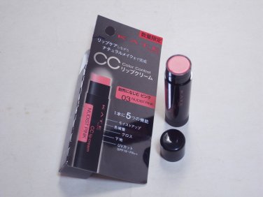 Kate CC Lip Cream #03 Nudist Pink Limited SPF19