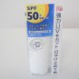 Kanebo Media Sun Protect Makeup Base (milk) SPF50+ PA++ 30ml