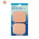Shiseido Selfit Powder Foundation SPF20 OC20 refill