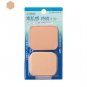 Shiseido Selfit Powder Foundation SPF20 OC20 refill