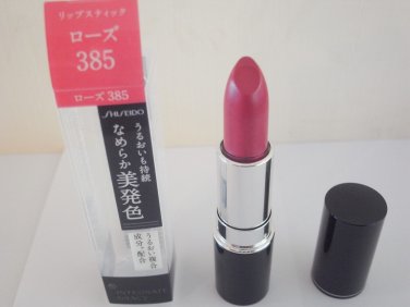 Shiseido Integrate Gracy long keep Lipstick Rose 385