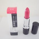 Shiseido Integrate Gracy long keep Lipstick Rose 416