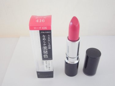 Shiseido Integrate Gracy long keep Lipstick Rose 416