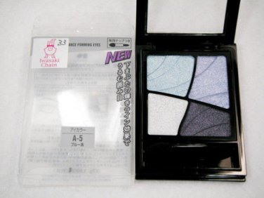 Kose Visee Brilliance Forming Eyes A5 new box eyeshadow