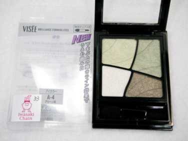 Kose Visee Brilliance Forming Eyes A4 new box eyeshadow