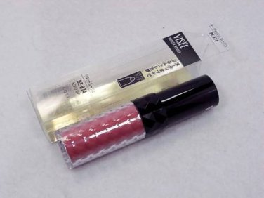 Kose Visee Nudish Rouge BE874 liquid lipstick gloss new