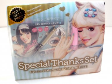 BCL Makemania Data Gel Eyeliner + Eyebrow Color set