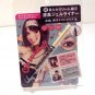 BCL Makemania Data Gel Eyeliner + Eyebrow Color set