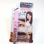 BCL Makemania Data Gel Eyeliner + Eyebrow Color set