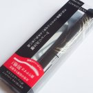 Shiseido Integrate Volume Mascara BK999