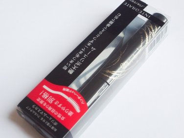 Shiseido Integrate Volume Mascara BK999