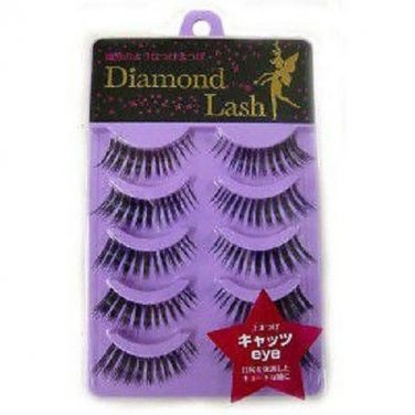 Diamond Lash Purple #2 Upper eyeline 5 pairs newest false eyelash