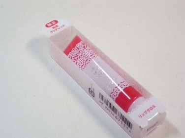 Ettusais Essence Gloss Red limited edition lipgloss