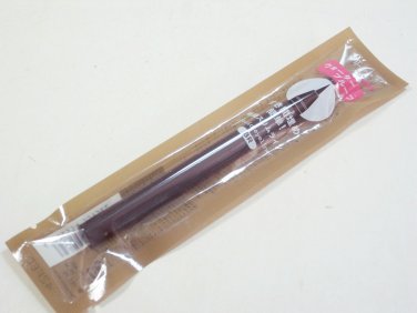 Ettusais Waterproof Liquid Eyeliner Brown shiseido