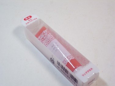 Ettusais Essence Gloss Beige limited edition lipgloss