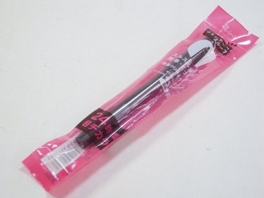 Ettusais Cream Eyeliner Waterproof Brown shiseido