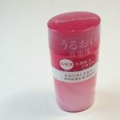 Aqualabel Emulsion R 130ml red dry skin new in box