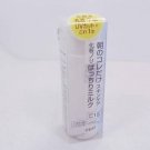 Shiseido Kesho-Wakusei Super Morning Milk UV SPF15 toner 60ml