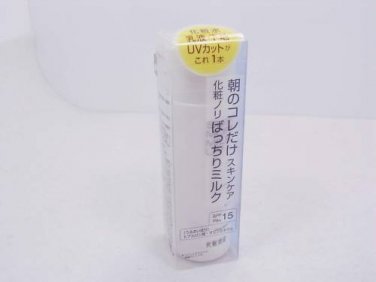 Shiseido Kesho-Wakusei Super Morning Milk UV SPF15 toner 60ml