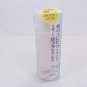 Shiseido Kesho-Wakusei Super Morning Milk UV SPF15 toner 60ml