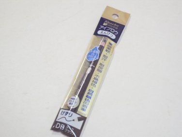 Kanebo Media Eyebrow Pencil A(P) Dark Brown