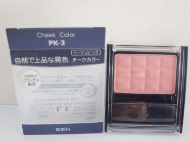 Media Cheek Color Kanebo PK-3 new in box blush